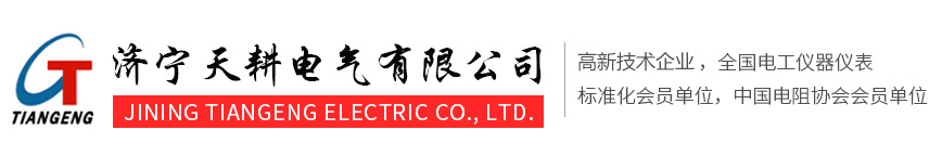 有機(jī)肥生產(chǎn)線(xiàn)